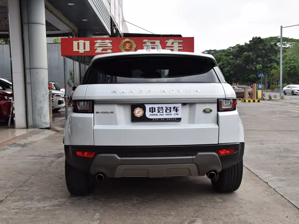 Land Rover Evoque 2017