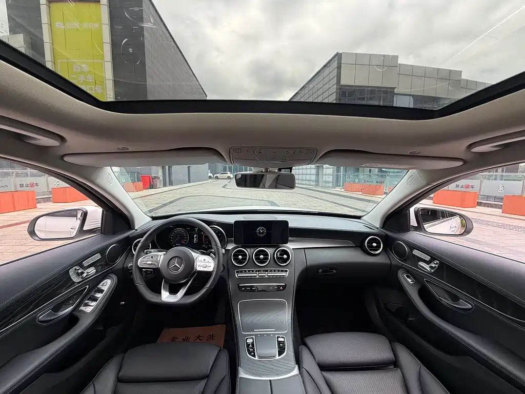 Mercedes-Benz C-Class 2020