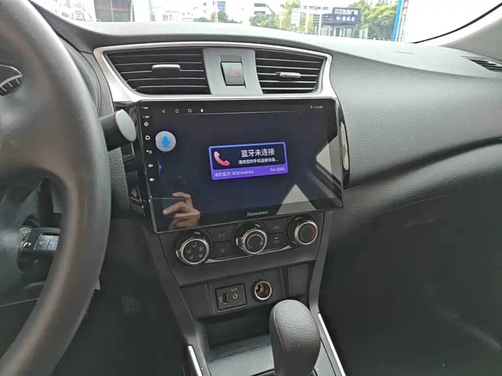 Nissan Sylphy 2024 — фото 13