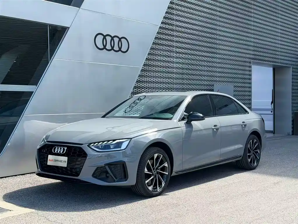 Audi A4L 2026