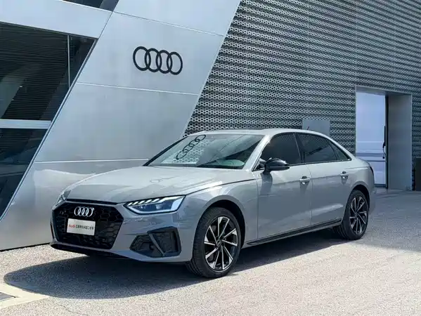 Audi A4L 2026