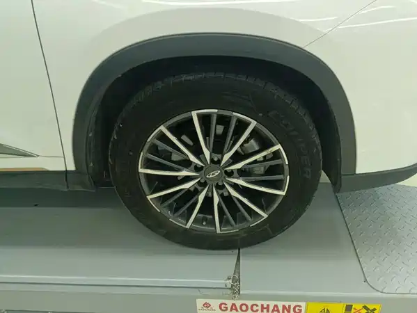Chery Tiggo 8 PRO 2023