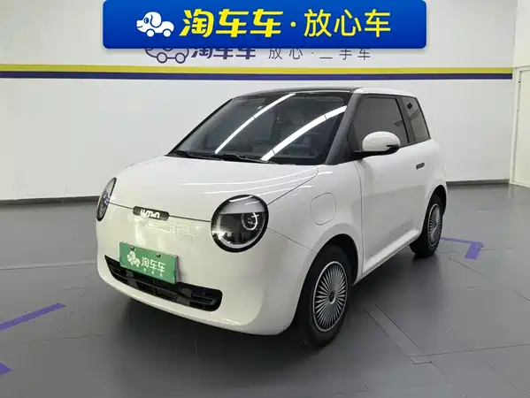 Changan Lumin 2024