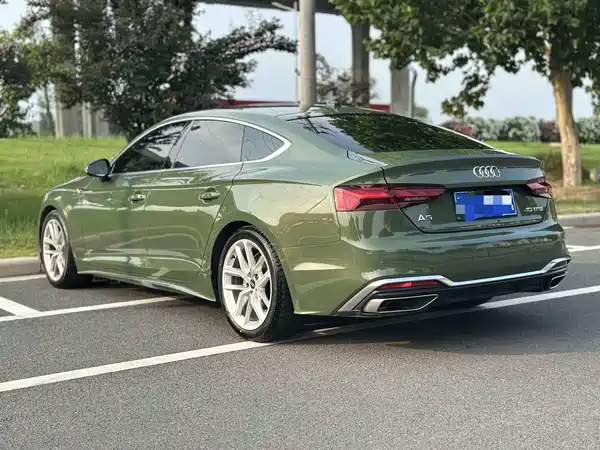 Audi A5 2023