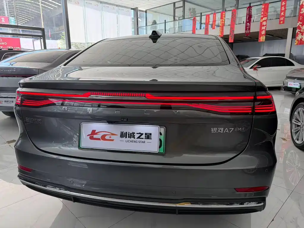 Geely Galaxy A7 EM 2026 — фото 12
