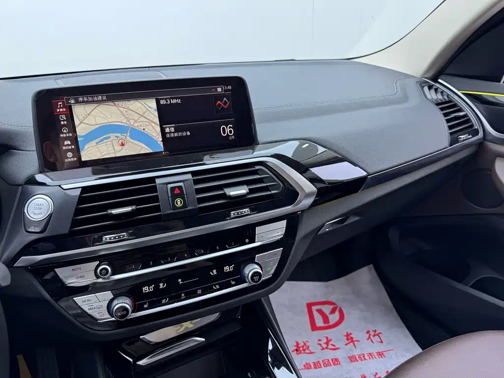 BMW X3 2020 — фото 10