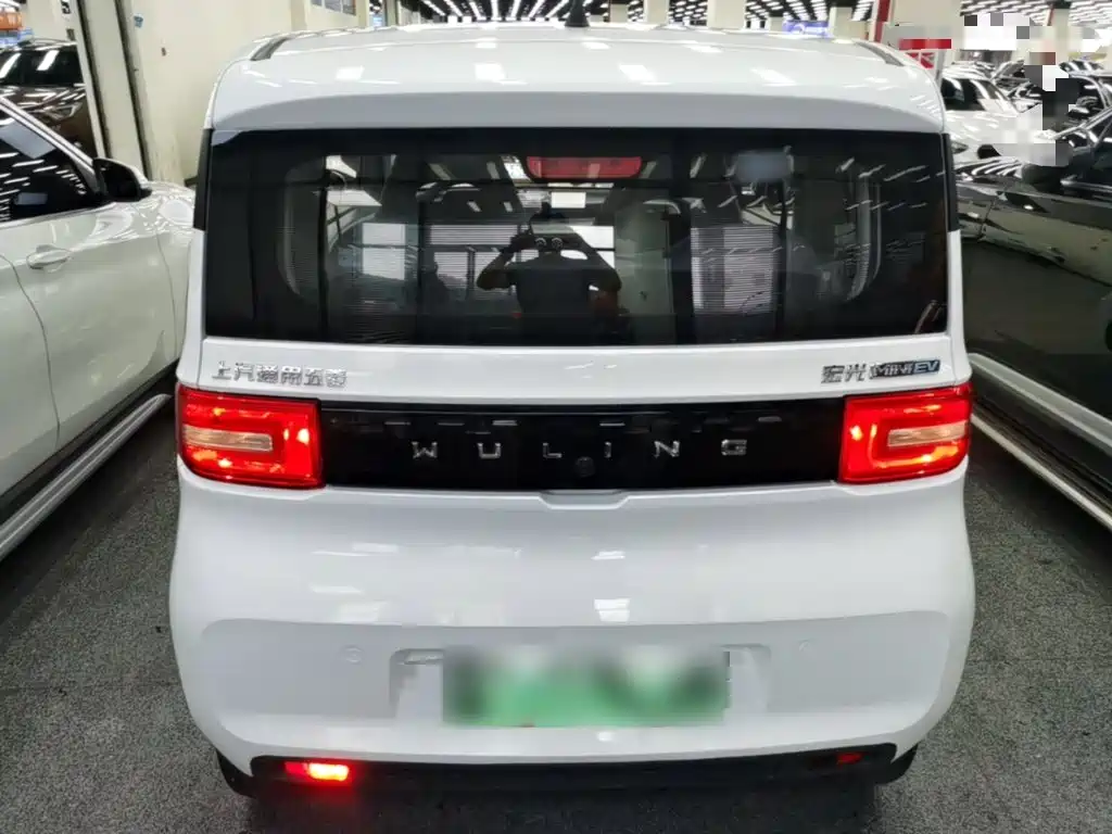 Wuling MINIEV 2020