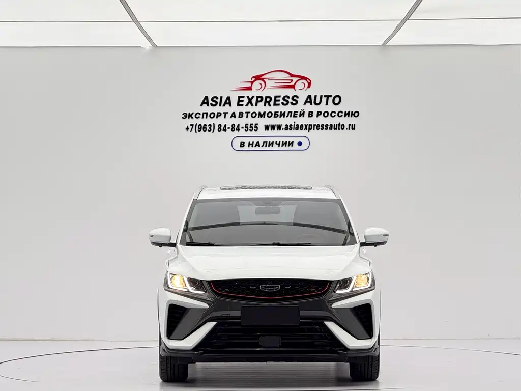 Geely Binyue 2023