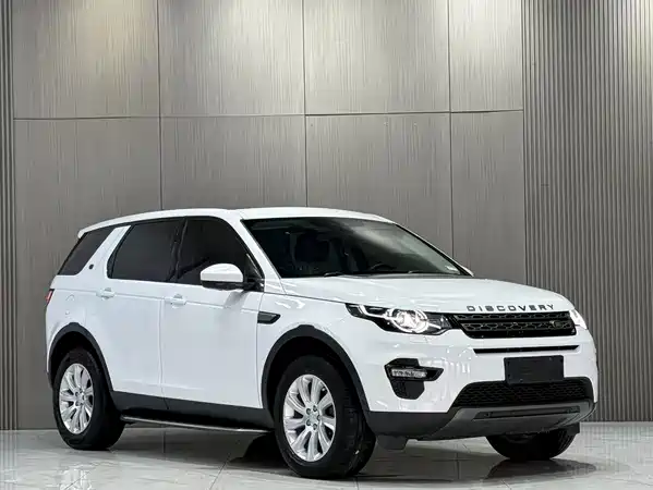 Land Rover Discovery Sport 2019
