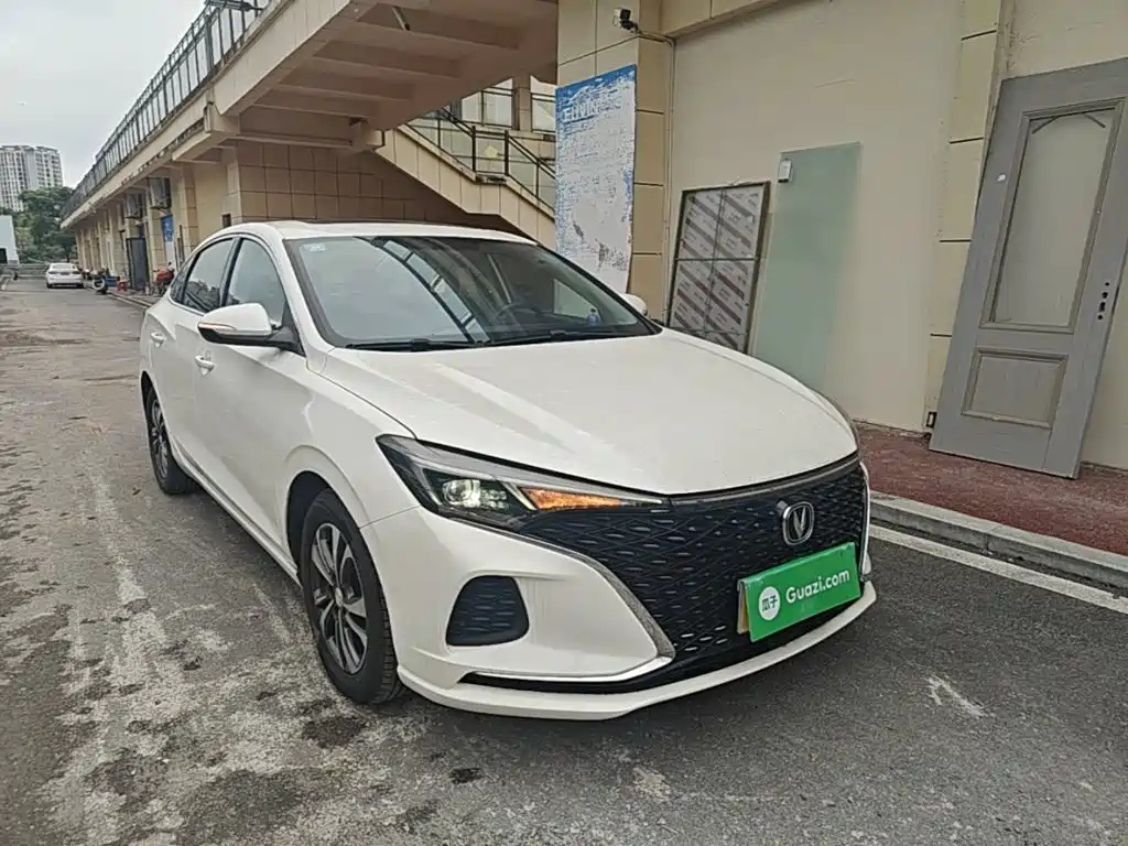 Changan Escape 2020
