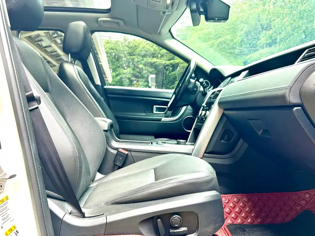 Land Rover Discovery Sport 2018 — фото 15