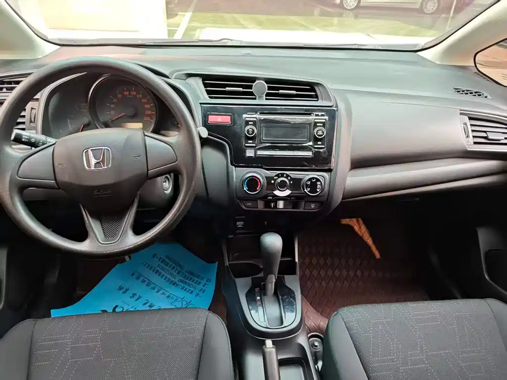 Honda Fit 2017