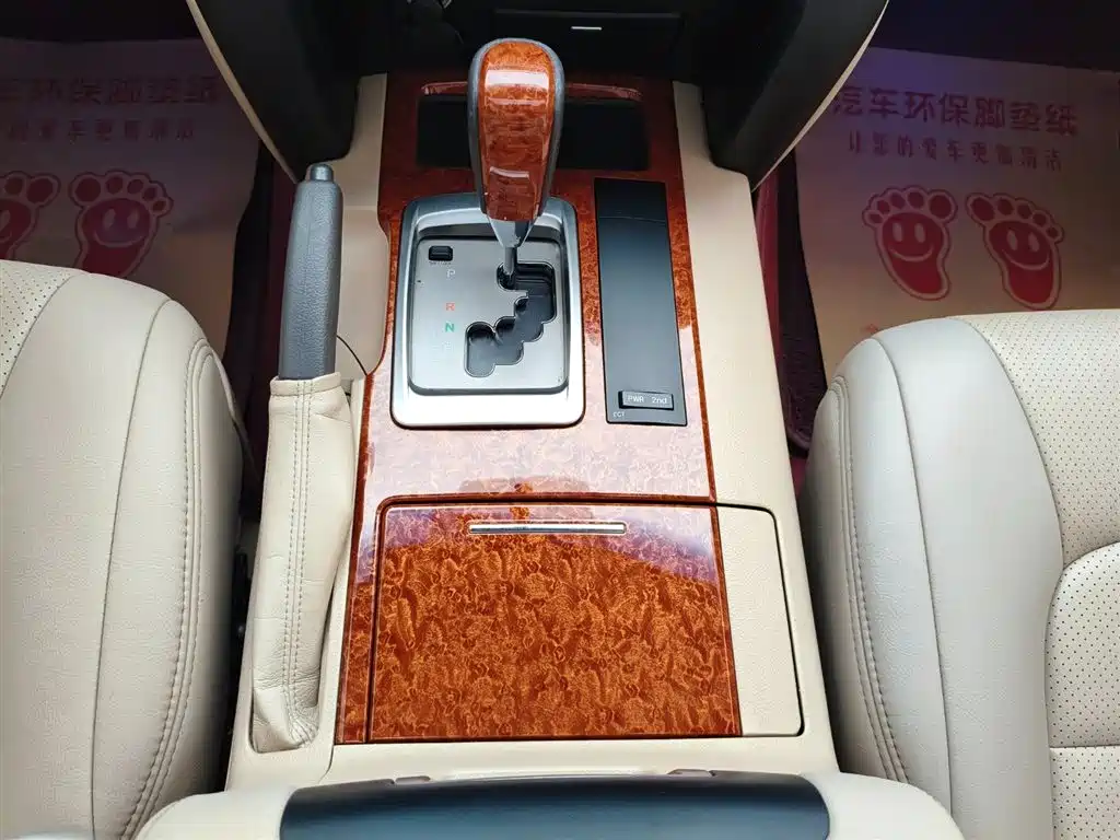 Toyota Land Cruiser 2015 — фото 11