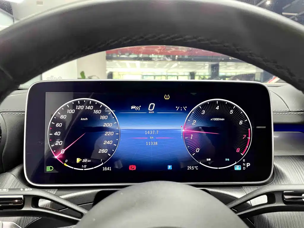 Mercedes-Benz C-Class 2024