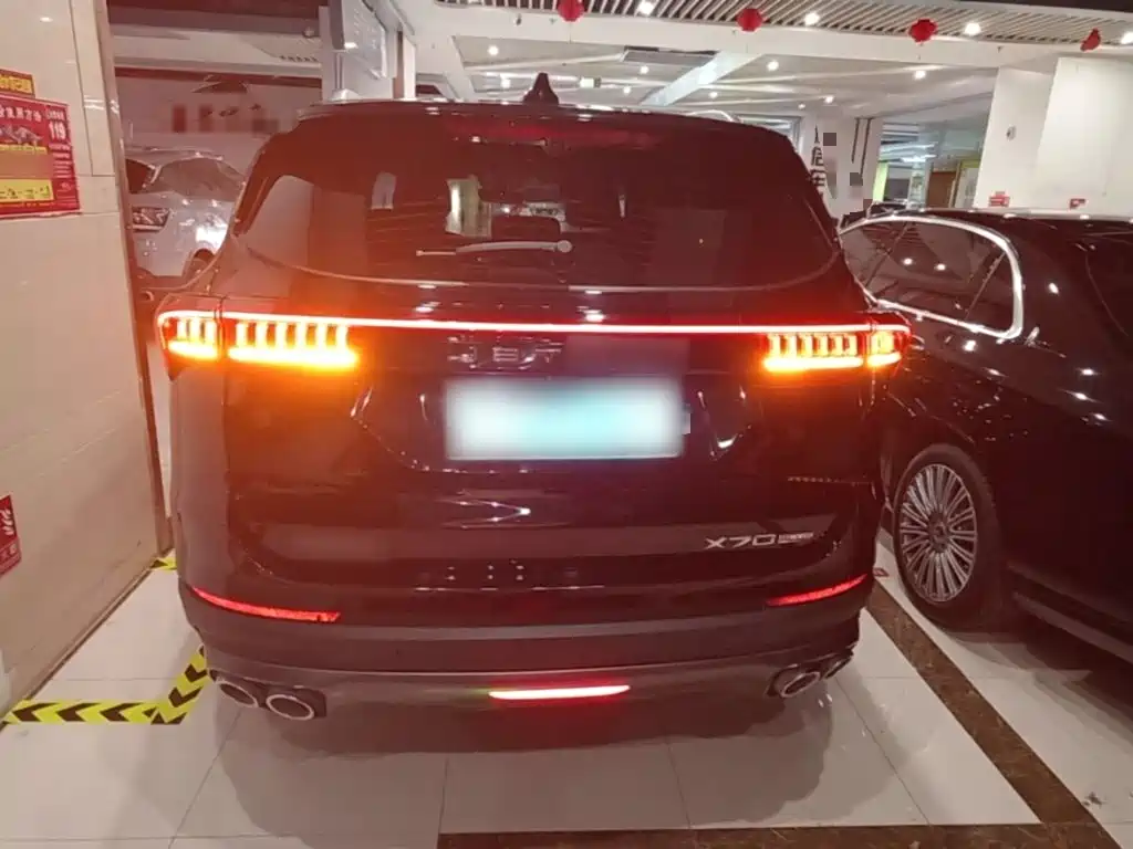 Jetour Jietu X70 PLUS 2023