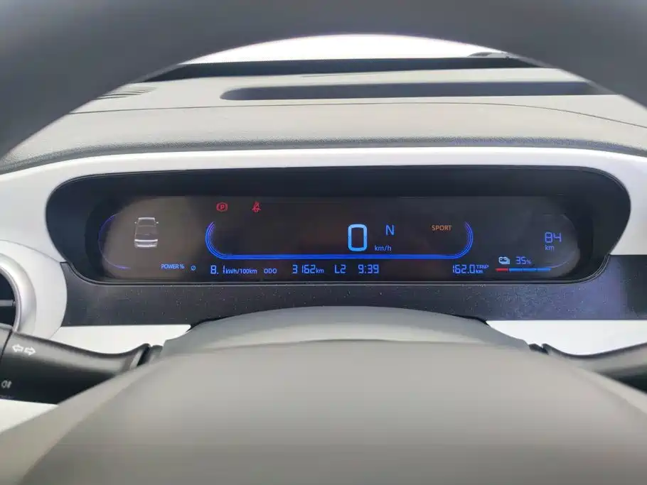 Geely Galaxy Panda 2025 — фото 14