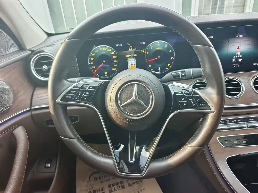 Mercedes-Benz E-Class 2023