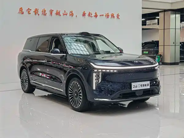 IM Motors LS9 2025