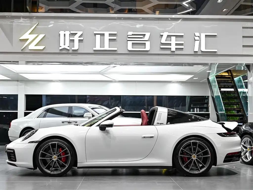 Porsche 911 2023