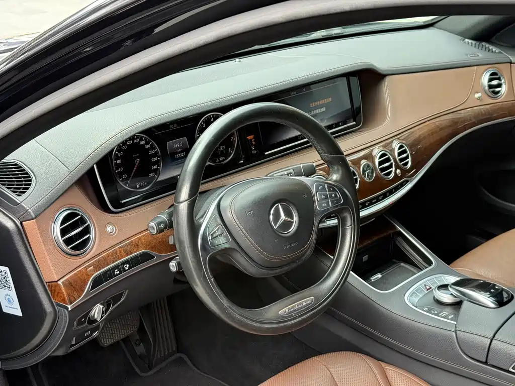 Mercedes-Benz S-Class 2015 — фото 5