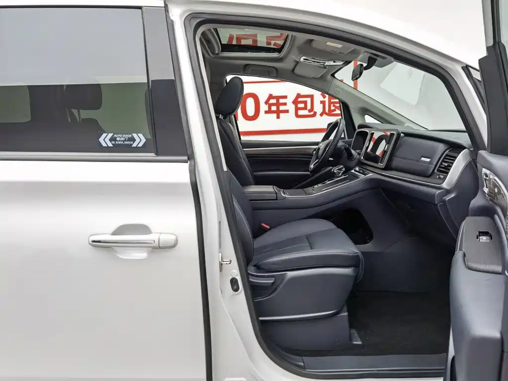 GAC Trumpchi M8 2025 — фото 23