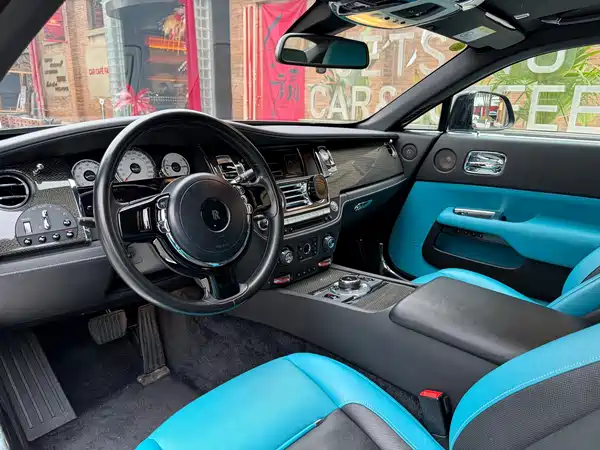 Rolls-Royce Phantom 2017