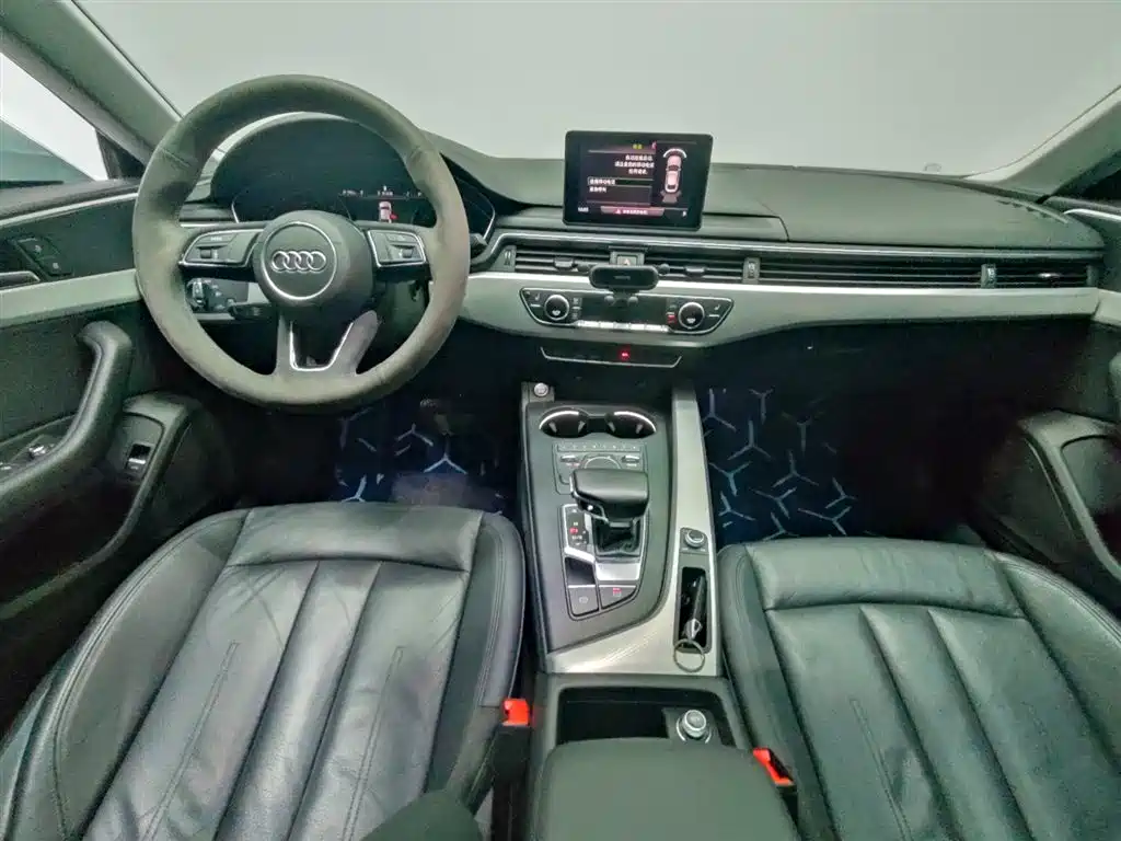Audi A5 2020