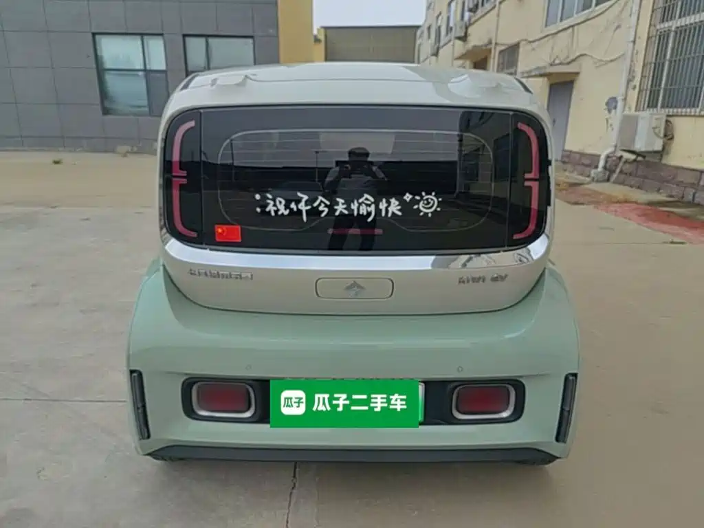 Baojun Kiwi EV 2023 — фото 6