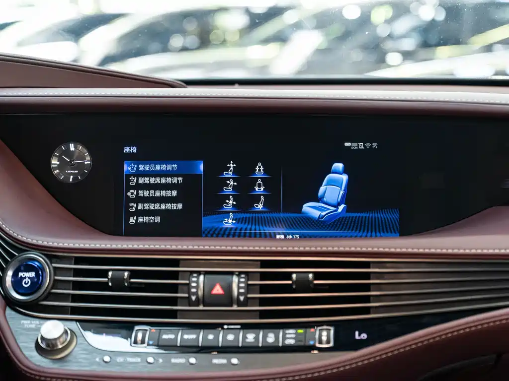 Lexus LS 2020 — фото 16