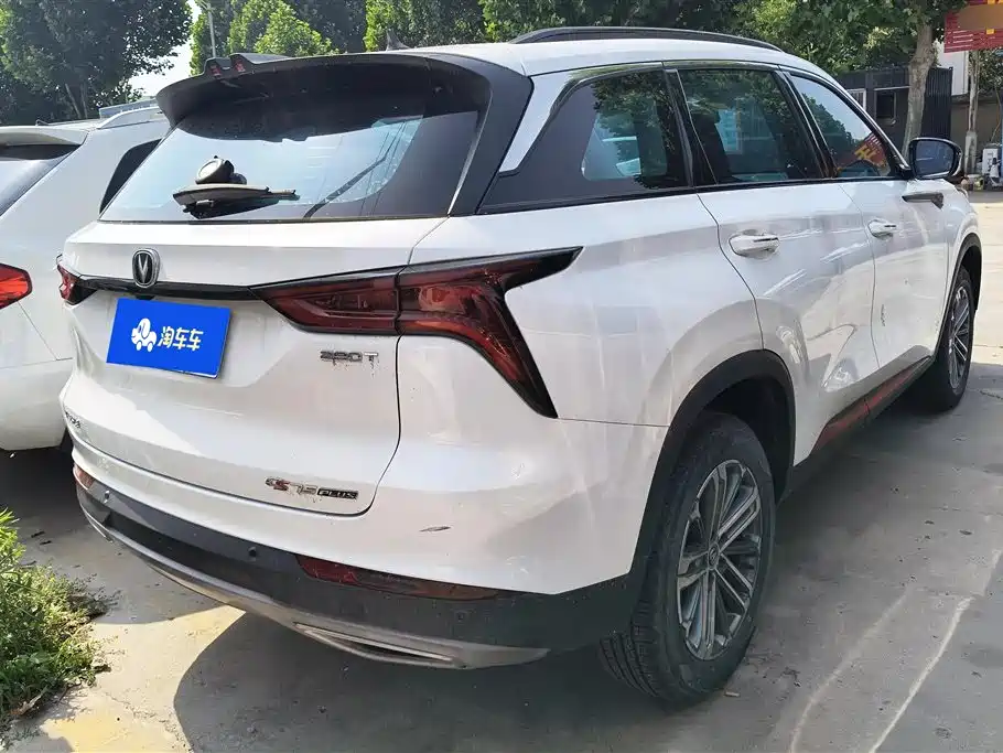 Changan CS75 PLUS 2022 — фото 3