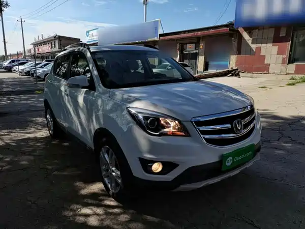 Changan CS35 2017