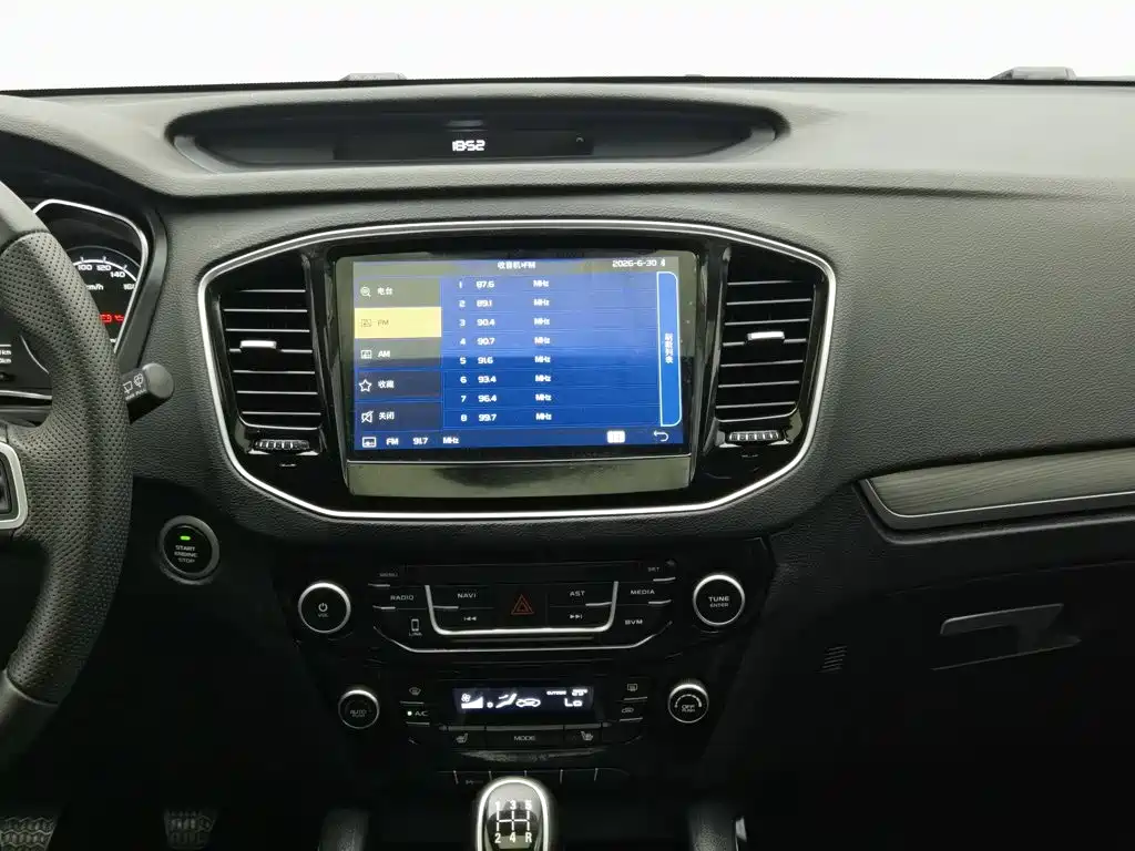Geely Vision X6 2016 — фото 12