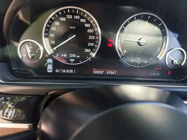 BMW 5 Series 2014