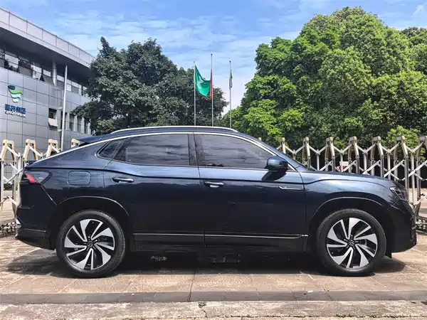 Volkswagen Tanyuex 2023