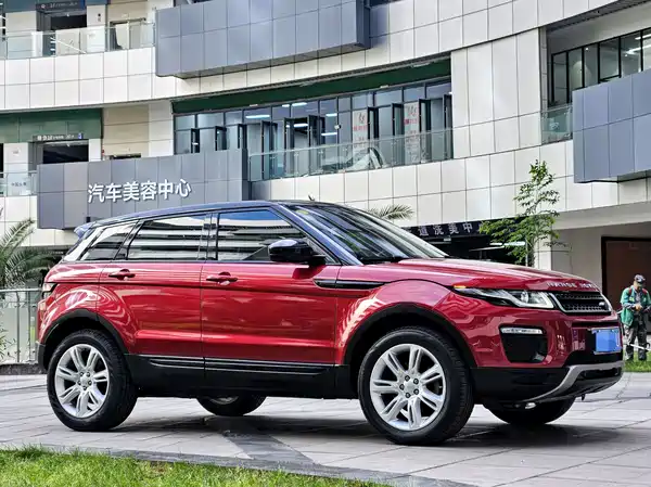 Land Rover Range Rover Evoque 2017