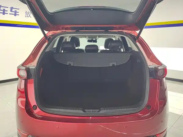 Mazda CX-5 2020