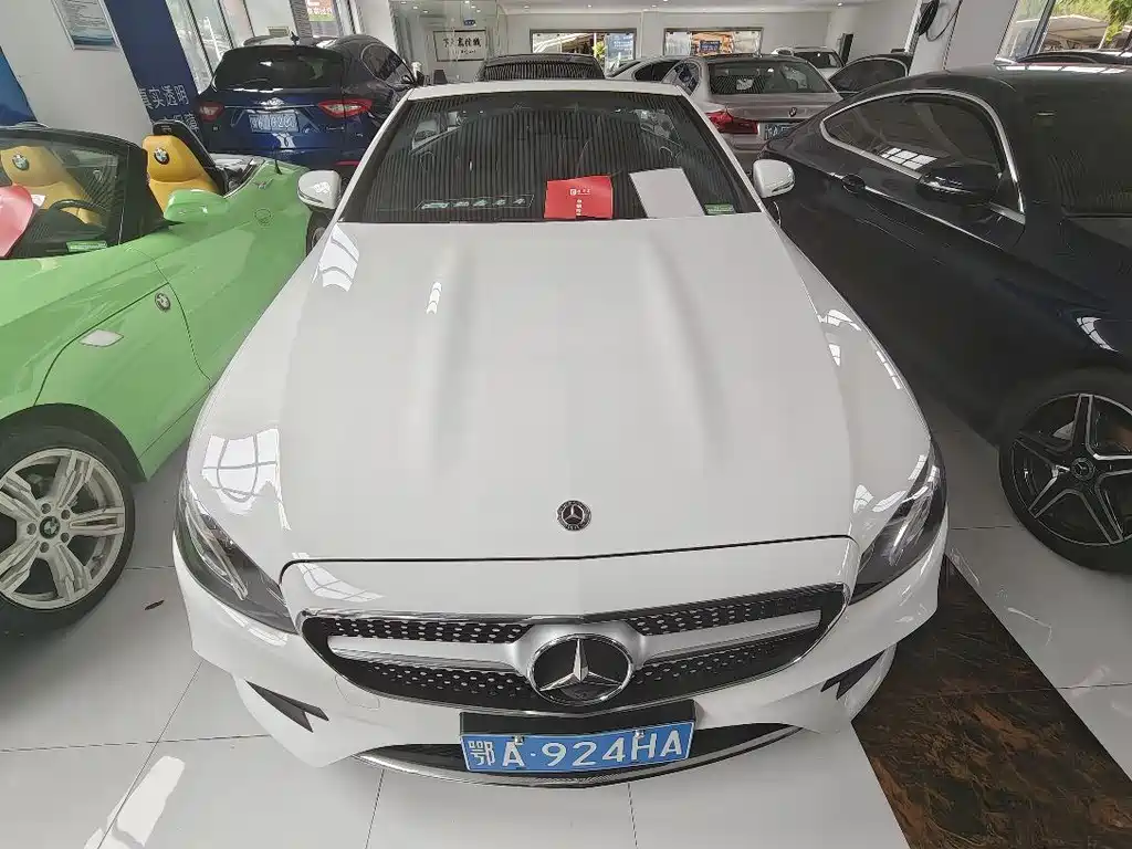 Mercedes-Benz E-Class 2020