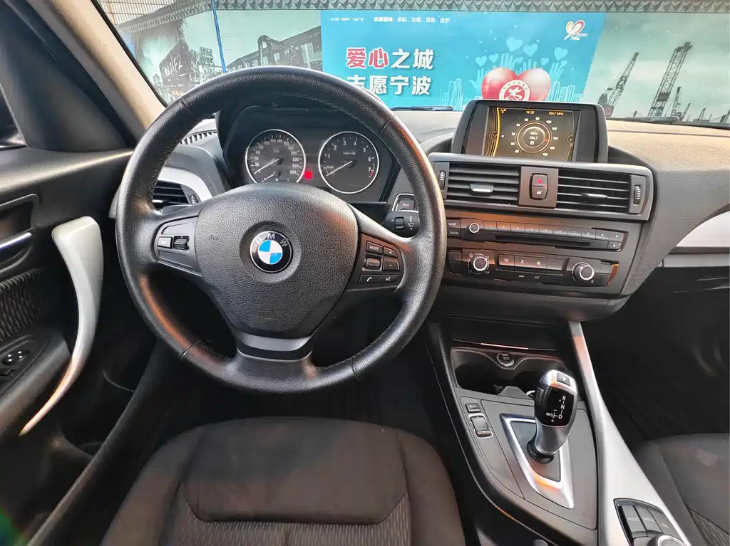BMW 1 Series 2012 — фото 9