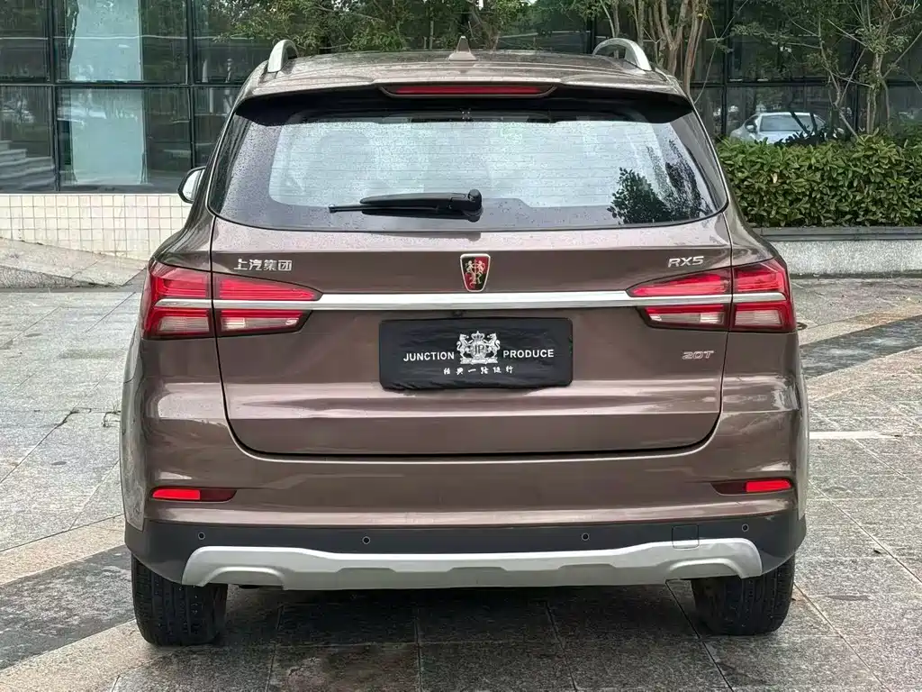 Roewe RX5 2016 — фото 5