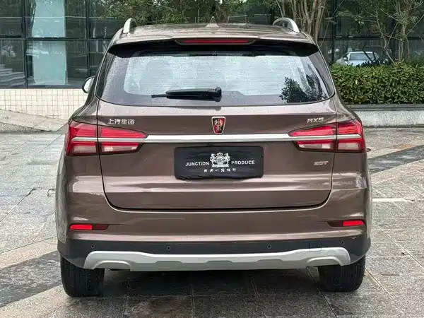 Roewe RX5 2016