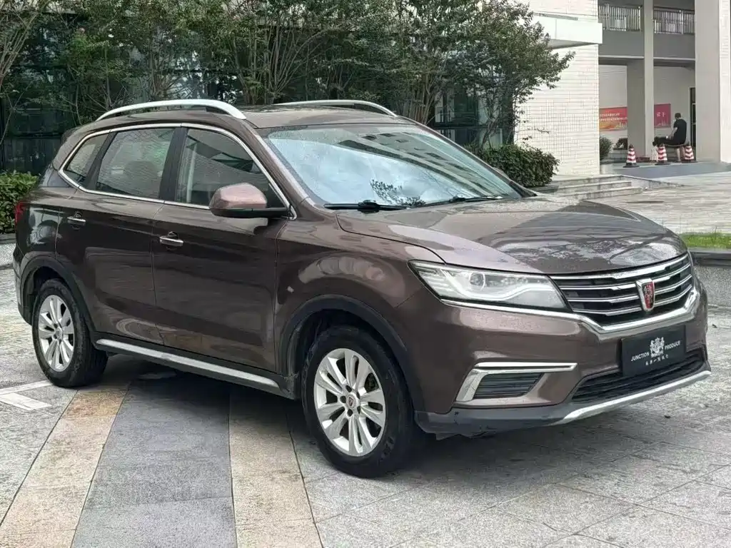 Roewe RX5 2016 — фото 2
