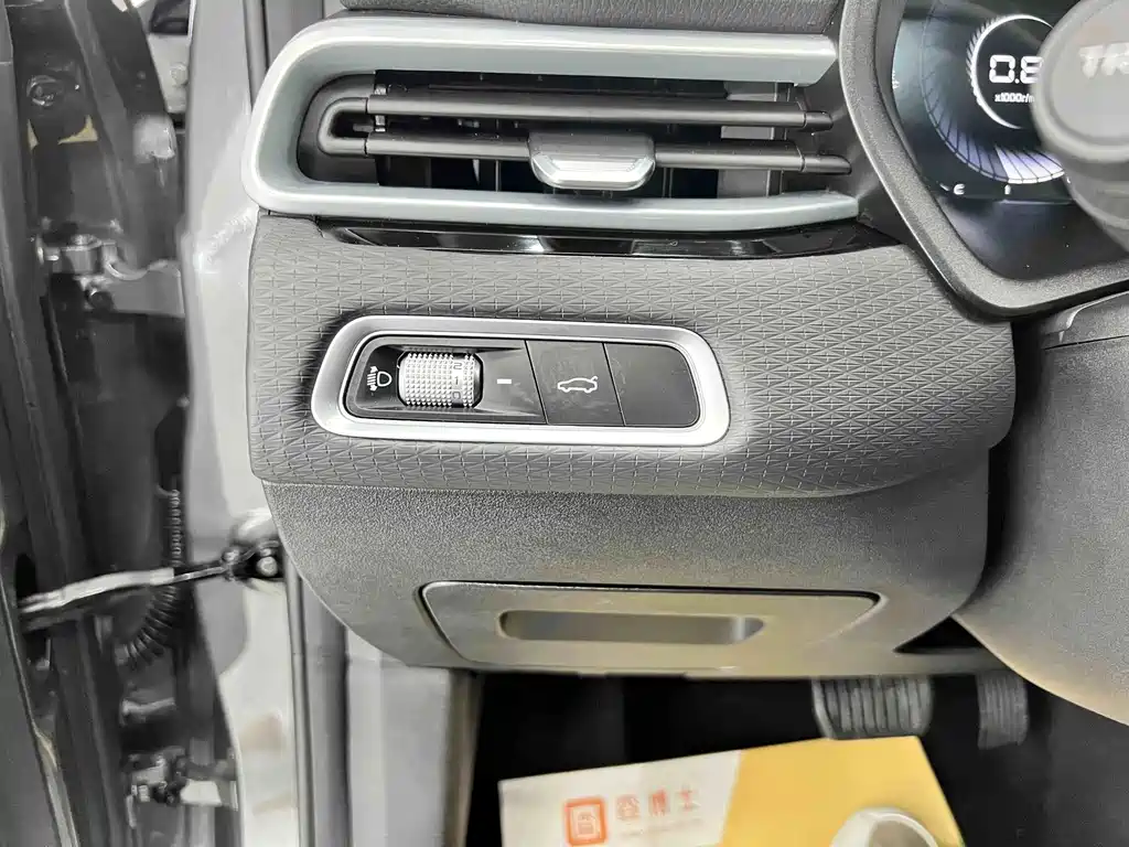 Geely Emgrand 2023 — фото 10