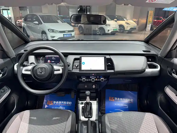 Honda Fit 2023