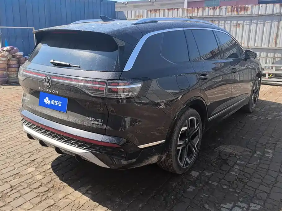 Volkswagen Talagon 2025