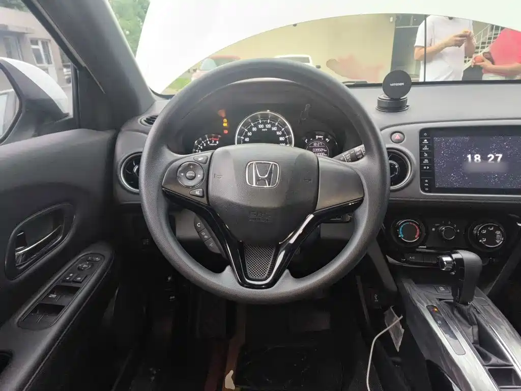 Honda XR-V 2021