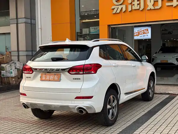 Haval H6 Coupe 2020