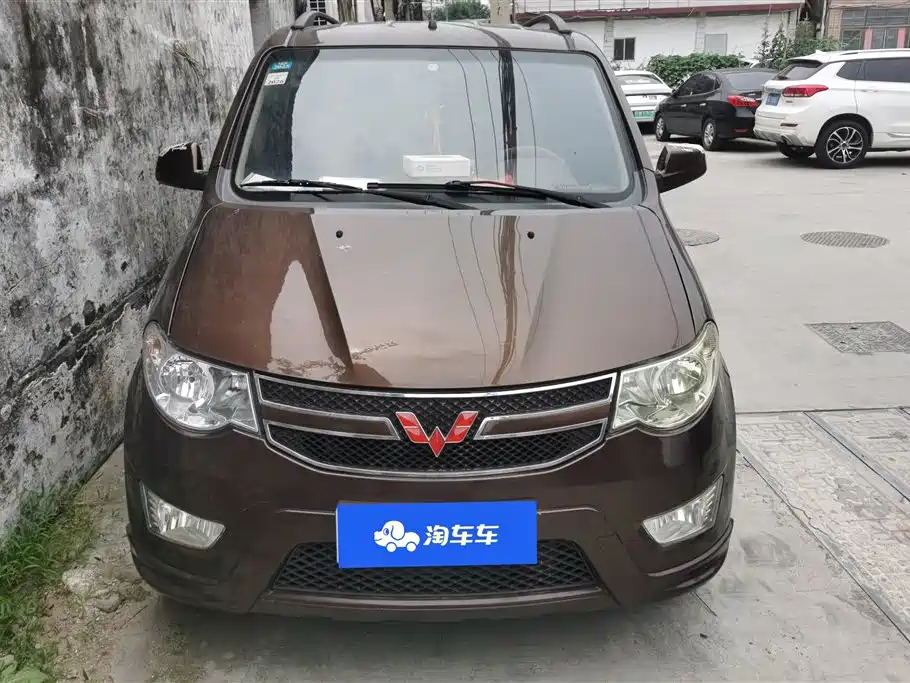 Wuling Hongguang 2015