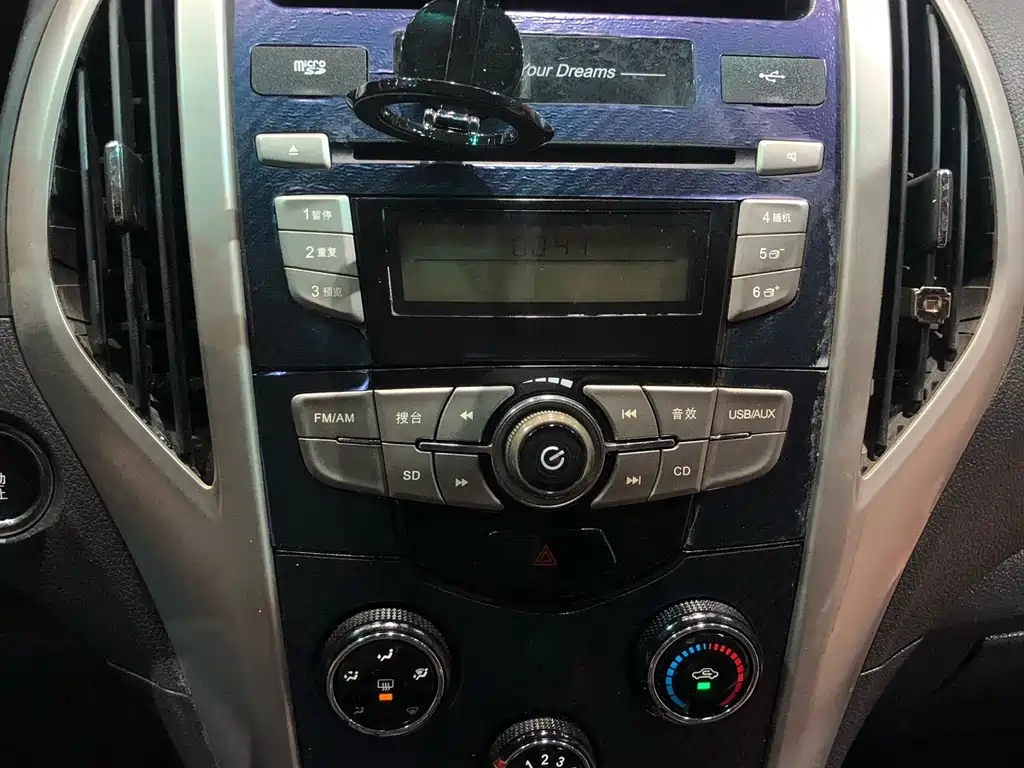 BYD F3 2015 — фото 14