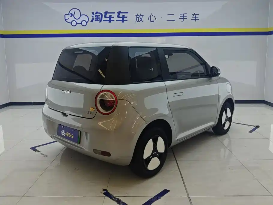 Changan Lumin 2025