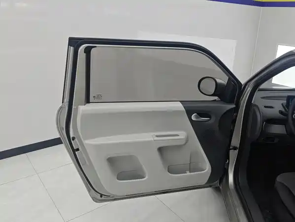Changan Lumin 2025